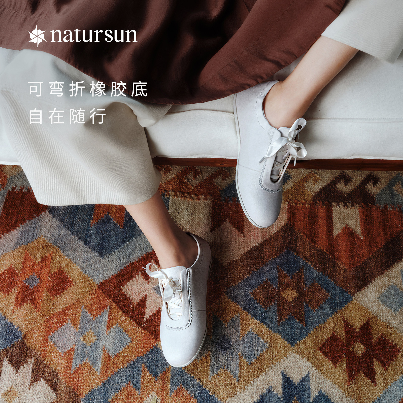 奚梦瑶同款natursun银色德训鞋女2025冬季通勤休闲鞋运动芭蕾舞鞋,淘宝优惠券,粉丝福利购,淘宝优惠卷