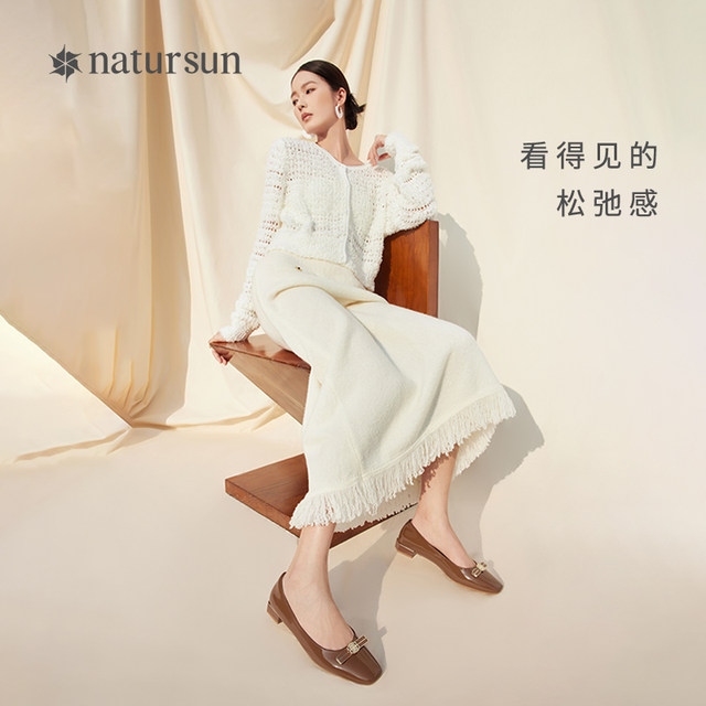 Women's 2024 new spring style