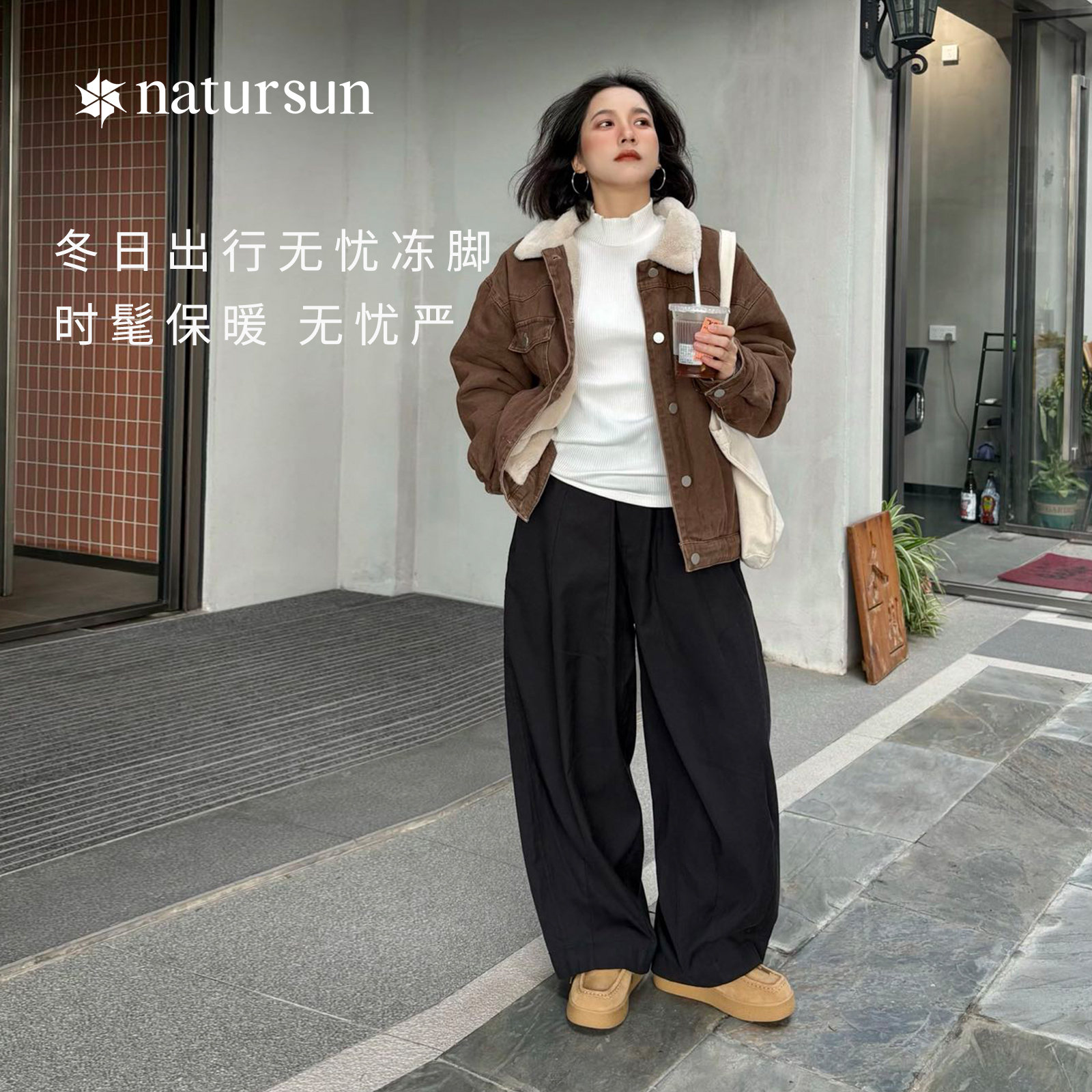 吴千语高圆圆同款natursun袋鼠鞋女时尚复古百搭德训鞋厚底休闲鞋 - 图2