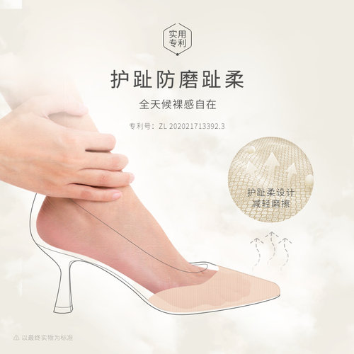 natursunT字扣玛丽珍鞋2026春季新款女鞋通勤舒适法式优雅高跟鞋 - 图1