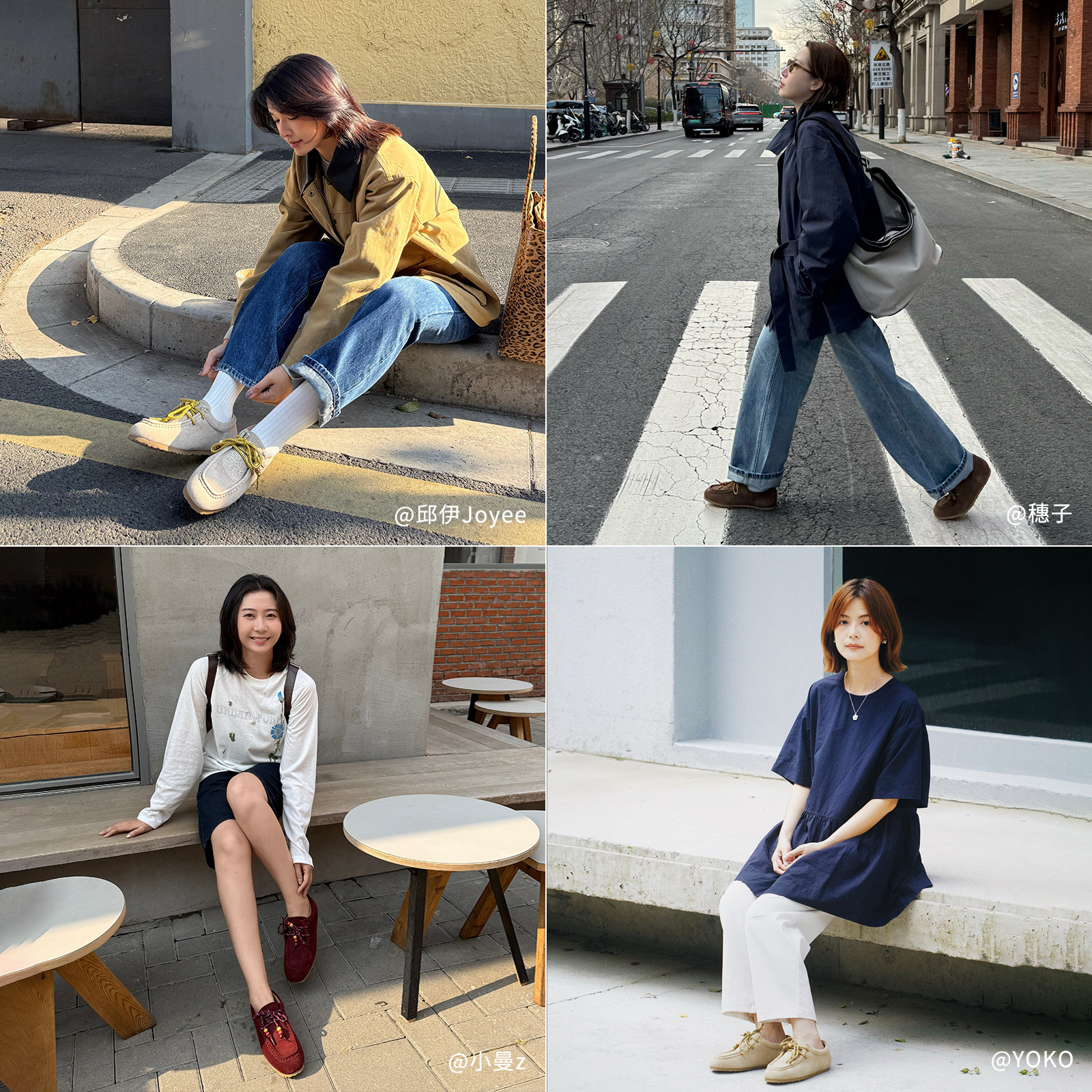 奚梦瑶陈昊宇同款natursun袋鼠薄底鞋女冬季新款单鞋老钱风乐福鞋,淘宝优惠券,粉丝福利购,淘宝优惠卷