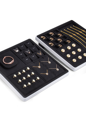 JINSKY/今仕爵黑色珠宝展示道具套装翡翠玉器耳环戒指项链手镯架