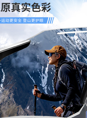 夏天防风防虫眼镜登山护目镜