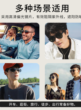 偏光夹片式墨镜男款便携开车专用