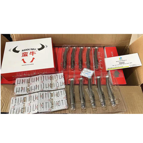 牙科材料蛮牛按压式套装四孔用手机工具送车针齿科口腔科高速涡轮 - 图2
