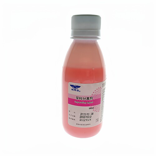 新世纪牙科分离剂 牙医用石膏分离剂150ml 齿科牙科口腔科耗材 - 图2