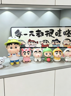 蜡笔小新入户玄关摆件