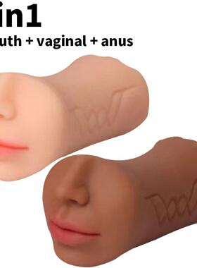 Cup male adult sex toys double-headed Upgraded Male Sex Toy