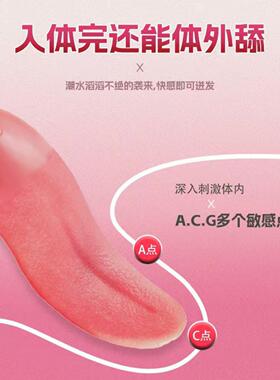 ue massage vibrator female sex toy adulUpgraded Male Sex Toy
