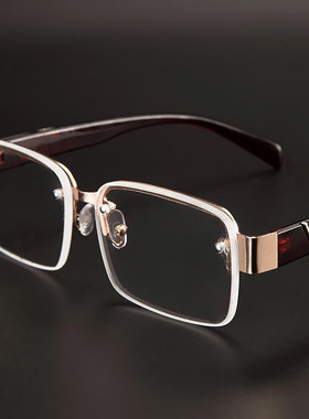 方形无框切边男女同款中老年墨镜