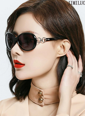 女士新款韩版圆脸长墨镜