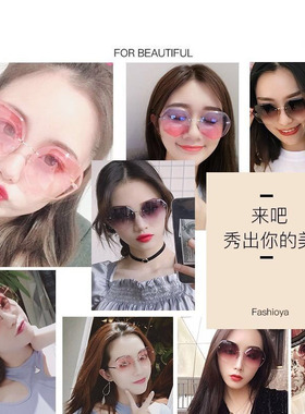 墨镜无框切边圆脸显瘦太阳眼镜