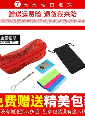 新款圆脸个性复古偏光开车墨镜