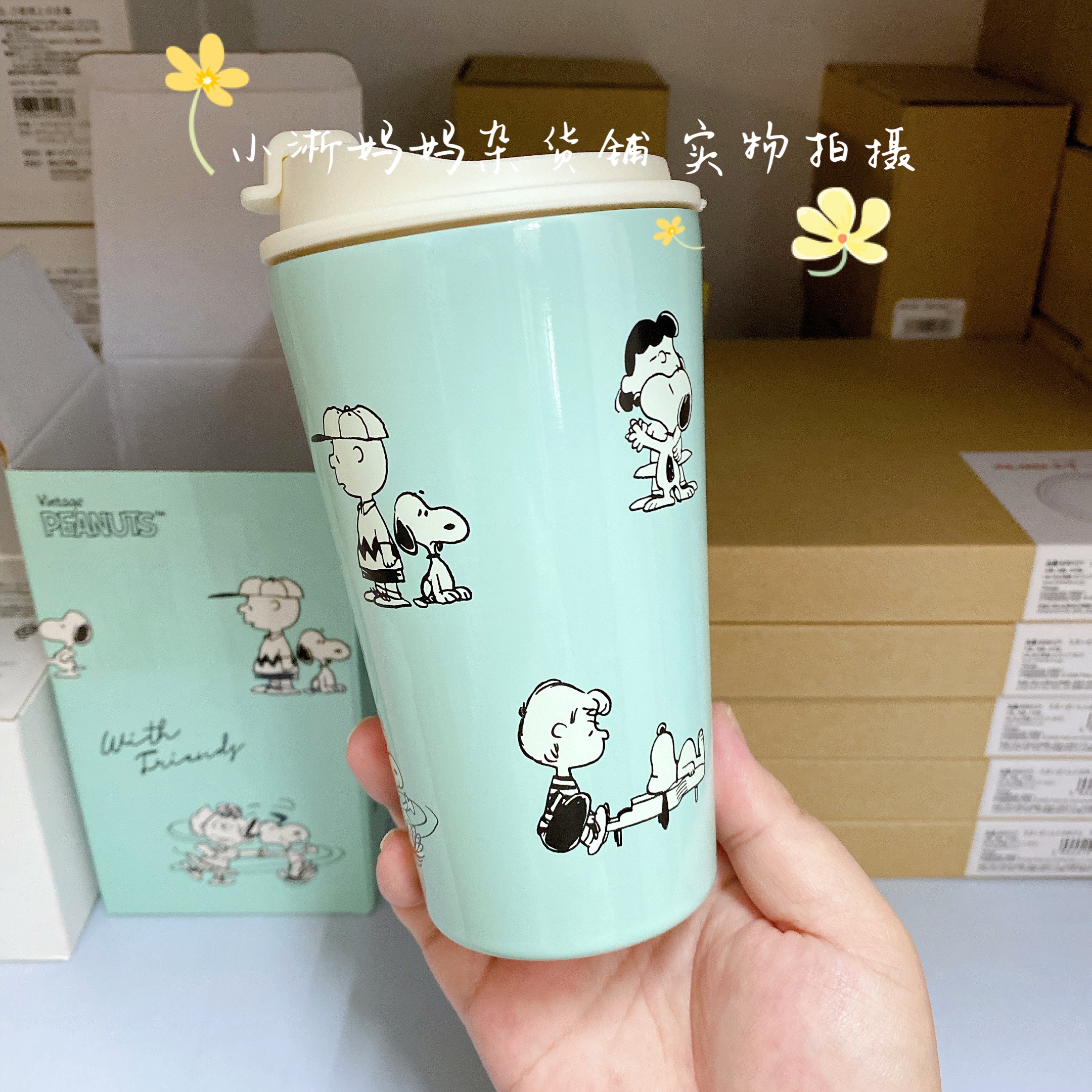 国内现货~日本购回snoopy史努比不锈钢保温保冷水杯咖啡杯 300ml-图0