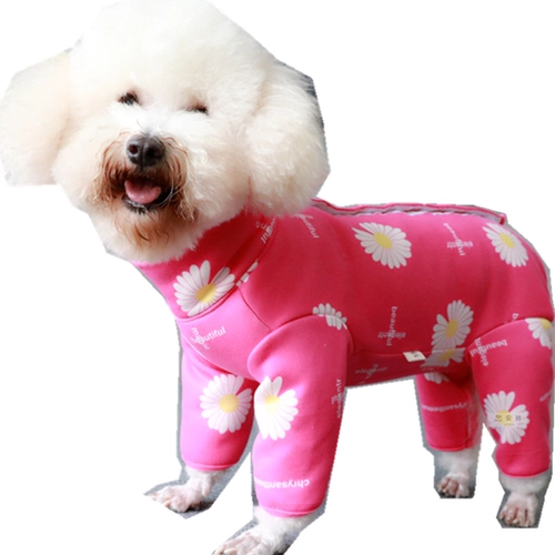 Утепленный лонгслив, удерживающий тепло послеоперационный бандаж пупочный