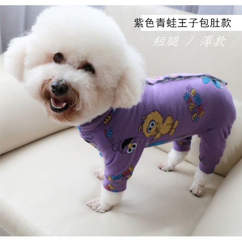 包邮宠物狗狗春秋薄款四脚包肚子连体衣服泰迪比熊博美短腿打底衫 - 图0