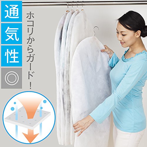 出口优质全新料防尘罩透气防潮无纺布衣柜挂衣袋外套收纳袋西服罩,淘宝优惠券,粉丝福利购,淘宝优惠卷