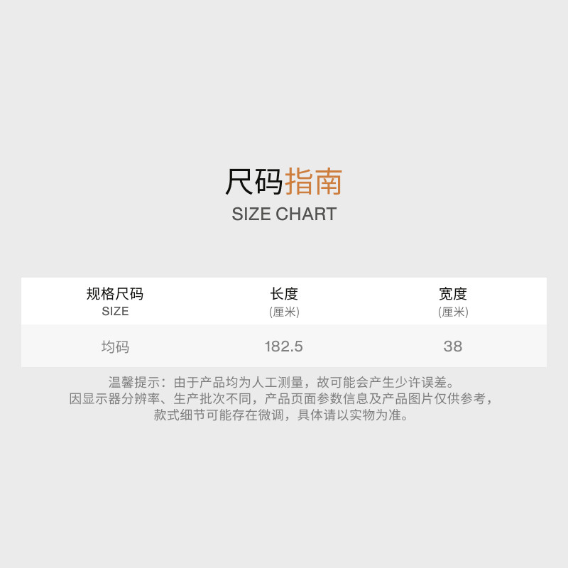 【礼物】ZEGNA杰尼亚配饰冬季新品棕色Oasi Cashmere羊绒围巾,淘宝优惠券,粉丝福利购,淘宝优惠卷