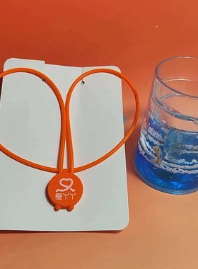 大卫博士官方简约健康长款吊坠配饰男女情侣硅胶远红外项链