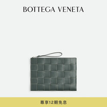 Gift 12 INTEREST-FREE] BOTTEGA VENeta PatereHome 2023 mens large number Cassette hands to take the bag