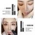 Mascara kẻ mắt Aier thiết lập uốn cong không thấm nước và chống mồ hôi không dễ làm nhòe chất lỏng tăng trưởng nữ kéo dài - Kem Mascara / Revitalash Kem Mascara / Revitalash