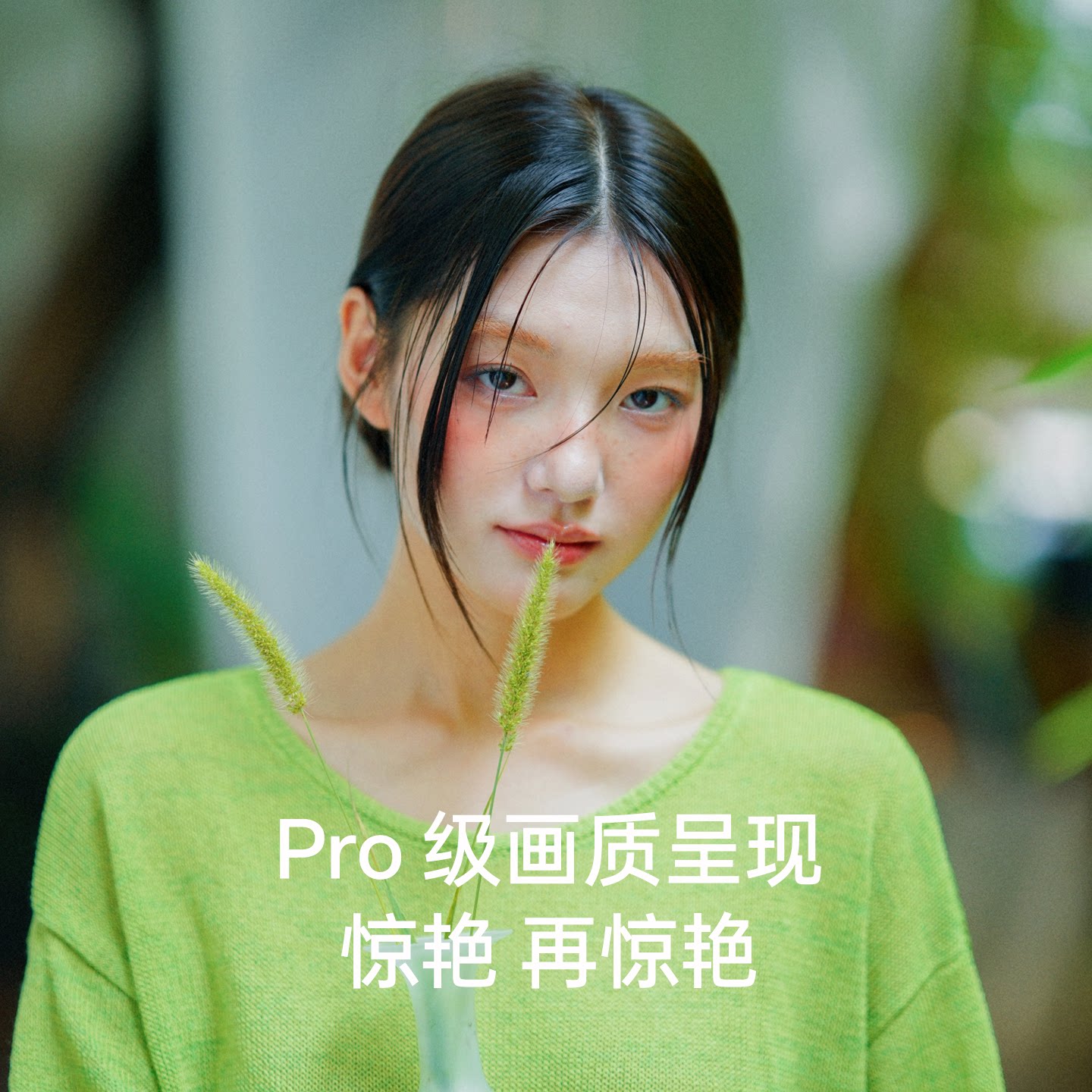 Viltrox 85mmF1.4Pro automatic lens