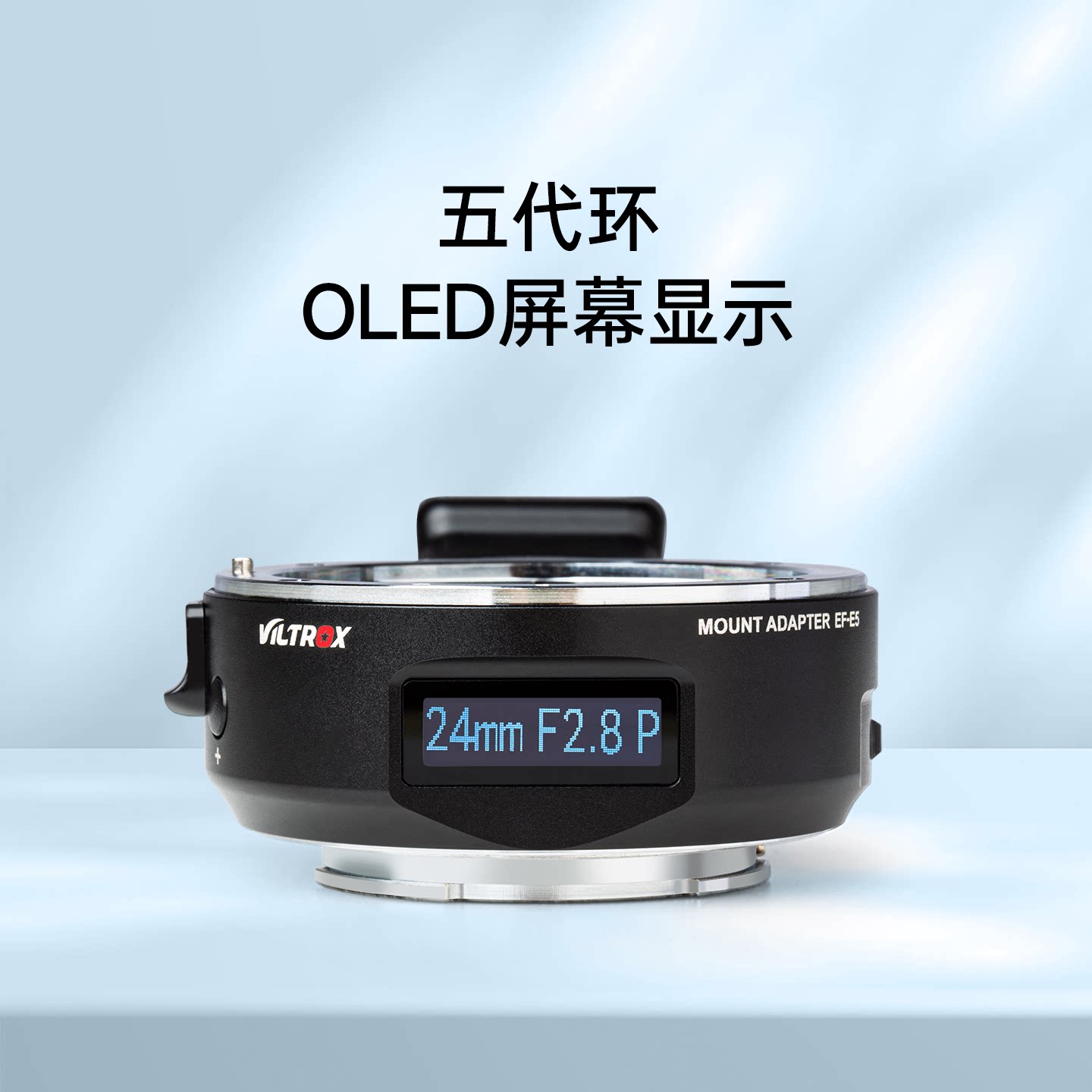 图 2