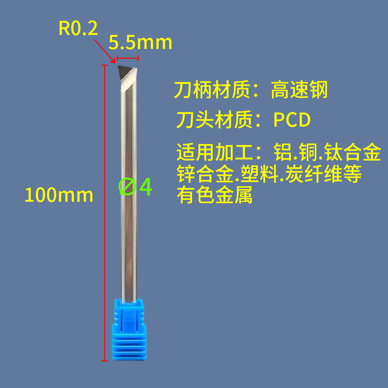 PCD内孔车刀钨钢铝用高光宝石刀PCD小镗刀金刚石小镗刀防震刀杆