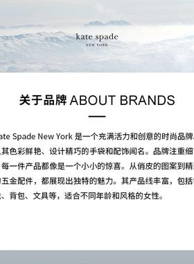 代购kate spade NEW YORK女士项链优雅简约精致百搭金色花朵吊坠