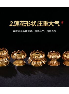慧宝手摇转金桶转金轮静音顺滑六字观音檀木手柄装饰摆件黄铜转轮