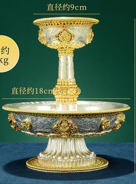 慧宝供杯供碗新升级B款304不锈钢内胆杯加铜双层做旧黄铜护法杯