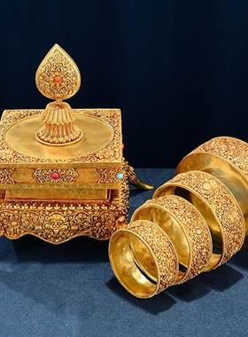 仿尼泊尔全鎏金曼扎盘全套曼茶罗八吉祥雕花宝石镶嵌四方曼达盘