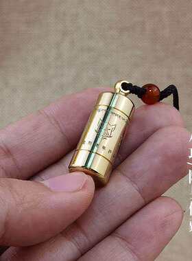 右挽狂澜微缩经文黄铜楞严咒吊坠随身金刚铠甲挂坠楞严嘎乌盒坠子