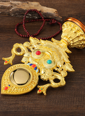 藏式合金五妙欲组合七珍八宝吉祥物集合精品总集佛具桌面装饰摆件