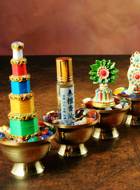 多尺寸佛前用品八供套装八吉祥供水杯圣杯七宝石朵玛食子海螺