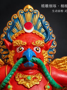 藏式天珠精工彩绘树脂大鹏鸟车载居家桌面摆件金翅大鹏鸟护法佛像