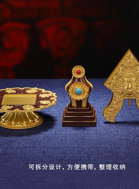 藏式佛堂三根本总集朵玛供品摆件