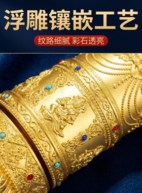 铜合金龙头莲花转轮天珠摆件