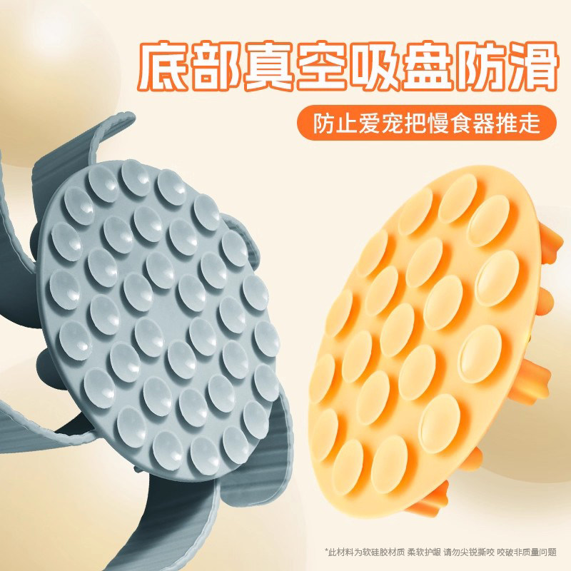 宠物慢食器猫咪舔舔垫大型狗狗金毛防噎缓食慢食碗硅胶吸盘分食器,淘宝优惠券,粉丝福利购,淘宝优惠卷