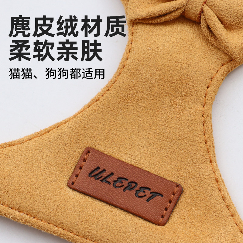 旭远宠物胸背猫咪牵引绳背心式全包裹防挣脱透气四季通用溜猫神器,淘宝优惠券,粉丝福利购,淘宝优惠卷