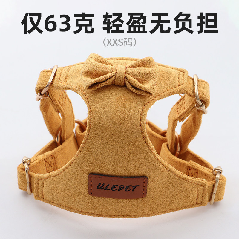 旭远宠物胸背猫咪牵引绳背心式全包裹防挣脱透气四季通用溜猫神器,淘宝优惠券,粉丝福利购,淘宝优惠卷