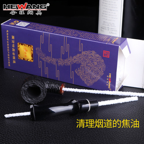 烟斗通条棉纸清理烟斗工具耗材配件通用烟斗通条 - 图0