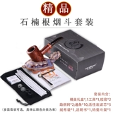 彩歌 Одноразовый мундштук