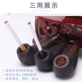 彩歌 Маленький старомодный мундштук ручной работы