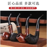 彩歌 Одноразовый мундштук