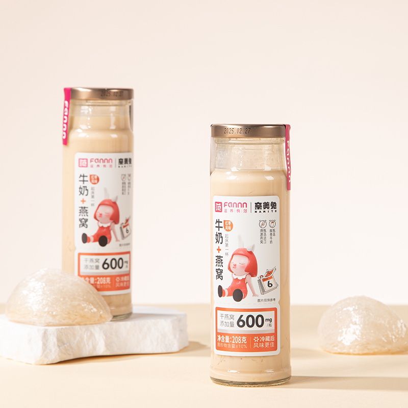 【粤尝来】滋养有范牛奶燕窝208g*6/提礼盒牛奶风味营养燕麦原味