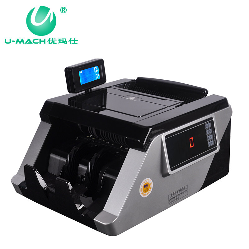 优玛仕jbyd-u610商用收银b类 umach优玛仕点钞机