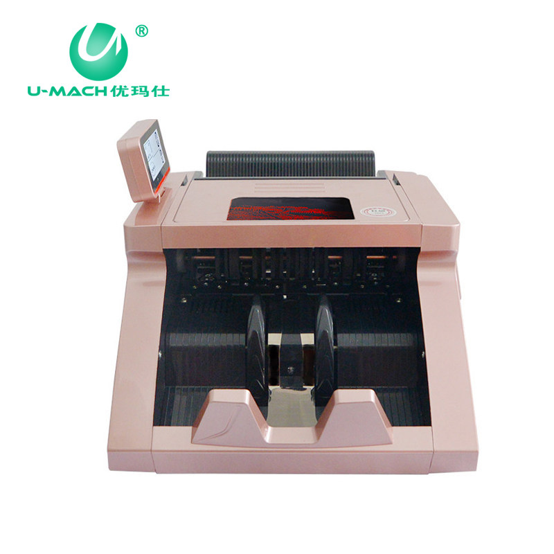  umach优玛仕点钞机