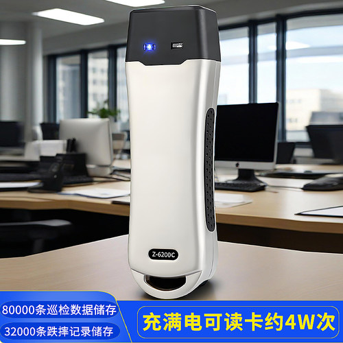优玛仕U-Z6200C巡更机巡更棒打点电子巡更系统防水防震保安打更巡逻棒巡查机巡检器巡更仪 - 图0