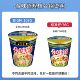 Nissin Hewei big cup instant noodles whole box